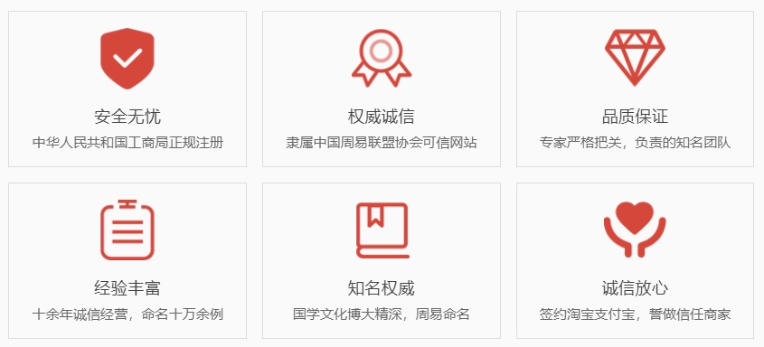 昌都关于我们  第1张
